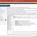 Solidworks Design 2026 고급모델링 2부 : 20강 비교(Compare Tools)의 DrawCompare명령을 활용한 이미지