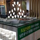 정한돈 이미지
