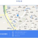 (주)롯데이엔지
