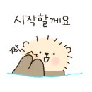 국토종주자전거길1-234 이미지