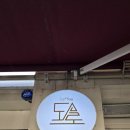 도솔로-4 이미지