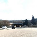 율곡약수터 이미지