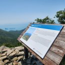 봉래산주차장 이미지