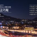 저스트광고기획 이미지