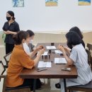 예담테라피