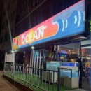 상봉맛집 신선한 횟집 &lt;상봉오션&gt; 면목동 해산물 산지직송 데이트 추천 재방문맛집 (feat.협찬에...