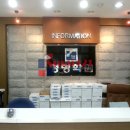 청명학원 앞 이미지