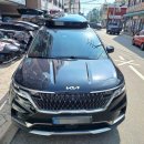 선진세차장 | 카니발 4세대 750L 코토 일체형 루프박스 안양대리점 장착