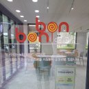 이천시 설봉공원 테니스장 | 이천 가볼만한곳 [ 설봉공원 ] 리모델링 후 더 강력해진 도시 테마파크 ( with 설봉공원 카페 봉봉 후기 )