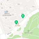 e비전부동산공인중개사사무소 이미지