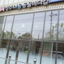 나음동물메디컬센터 | 청주수술잘하는동물병원/24시나음동물메디컬센터 후기 좋네요❤