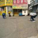 엠씨유 이미지