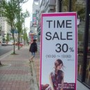 최가을헤어드레서군산