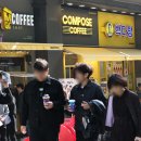 커피연구공간
