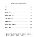 스시도원 이미지