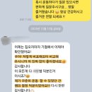 바디컨설팅