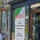 아이노스 | 파주 맛집 | 화덕 피자 맛집 아이노스 웨이팅 후기