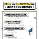 스튜디오도트