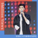 올래슈퍼