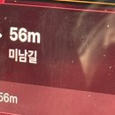 청하통닭집