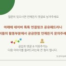 도담음악학원 이미지