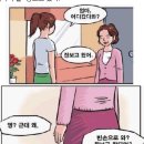 삼겹살마을 이미지
