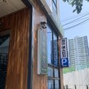 제이 에스티지