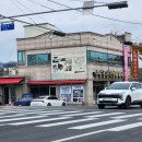 안심농장직영식육식당 | 📍 안심농장직영식육식당 방문기