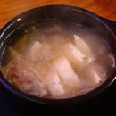 토가식당 이미지