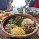 대원식당 이미지