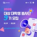 (주)대상