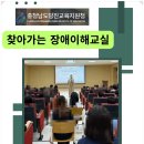 대덕초등학교유치원 이미지