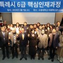 수원대학교 박물관 이미지