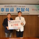 에스엔디 이미지