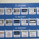 춘천인쇄소