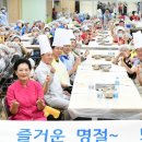 단원구노인복지관 이미지