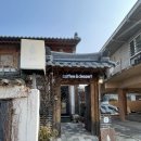 송원 | 충남 공주 분위기 좋은 카페 [송원] 밤 디저트 맛집 후기