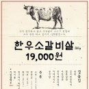 천우목장 이미지