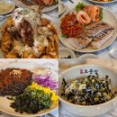 스페셜오더 | 숙대입구역 맛집 오봉집 낙지오봉스페셜 치즈 추가 후기 ft. 남영동 점심