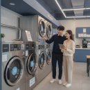 토탈빨래방 | 🔥 **셀프빨래방 중고창업, 워시크리닉으로 초기 비용 50% 절감하고 3개월 무상 AS까지? 실속파의 선택!**