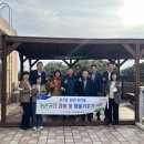 삼달1리 이미지