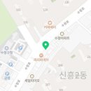 그랑메종월드공인중개사사무소 이미지