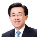 동남공단 이미지