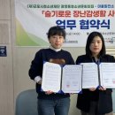 광정동청소년문화의집 이미지