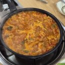 씨제이올리브영경산하양점 | [경산맛집 하양 대한곱창] 대가대맛집 경산하양맛집