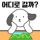 GS골드 네이버블로그
