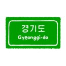 마리스스파펜션 이미지