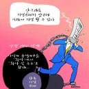 (주)삼보로지스 이미지