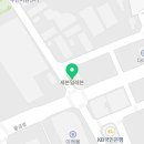 지엠 행정사 사무소 이미지