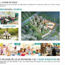 우림파크 이미지